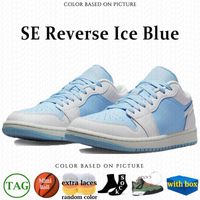 105 SE Reverse Ice Blue