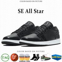 94 SE All Star
