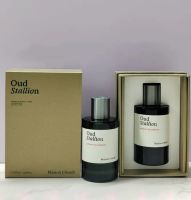 Oud Stallion