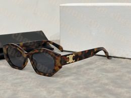 Fashion Luxury Designer Sunglasses Men's and Women's Small Squeezed Frame Oval Glasses Premium UV 400 Polarized Sunglasses - rolexwatchok