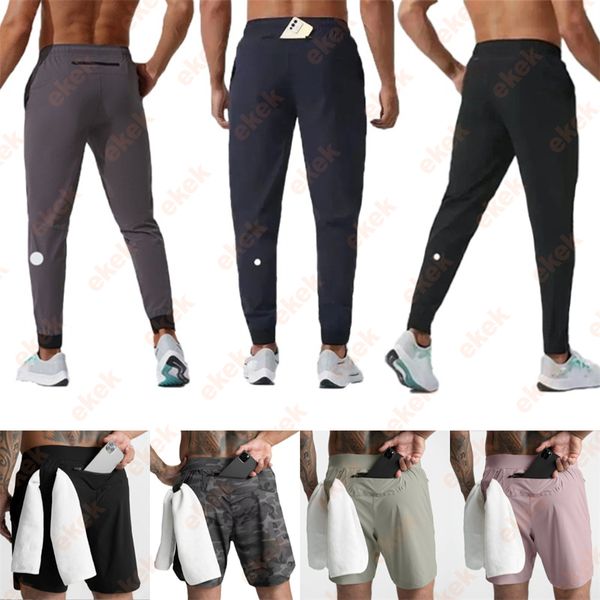 Men Jogger Pants Yoga Suit Pull Rope Gym Quick Dry Pants Running Draw Ropetrack Pants Fitness Training Leg Girdle Long Pants Athletic Shorts Climbing Trousers - Sports & Outdoors - rolexwatchok